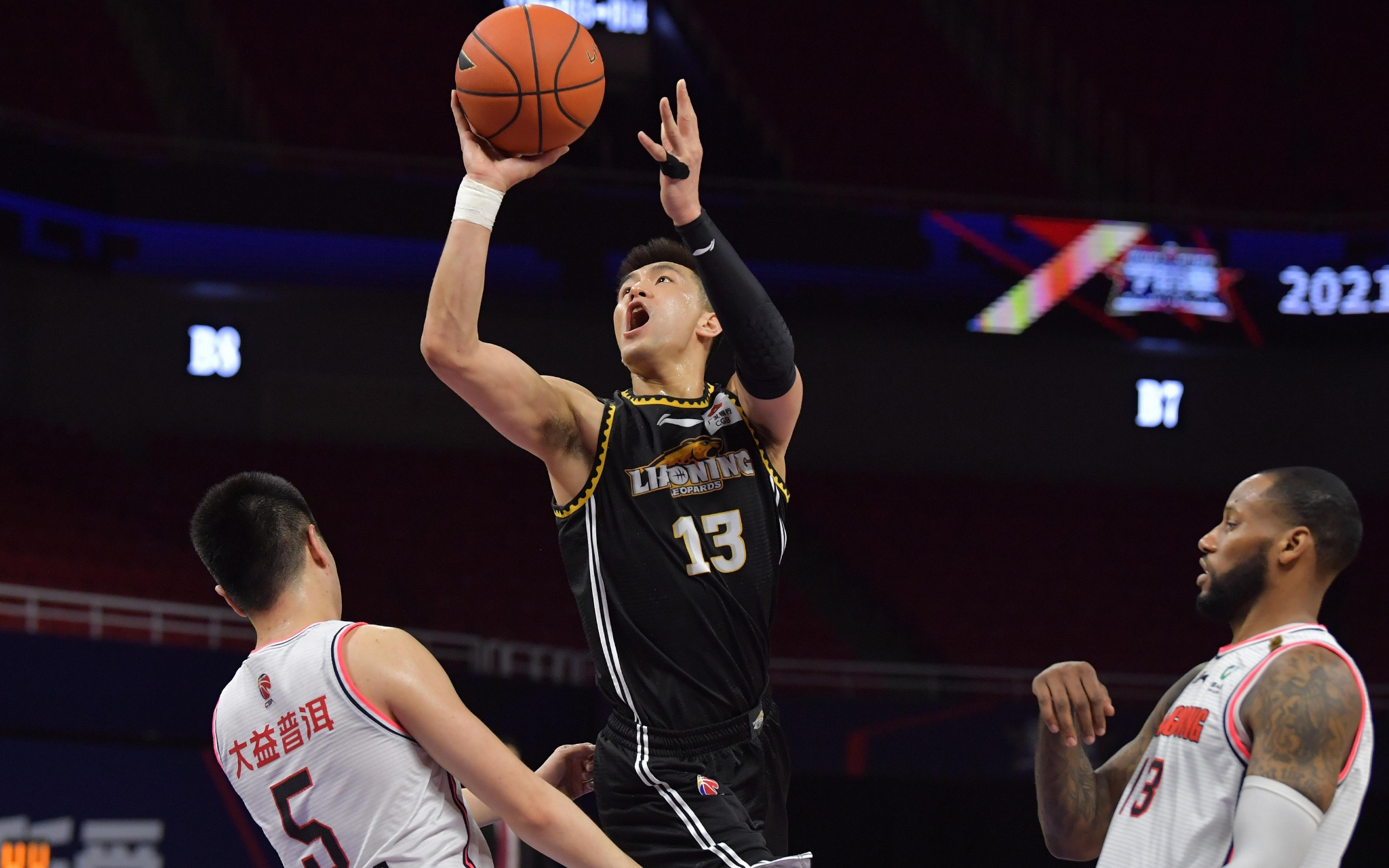 营的全链路 营的全链路