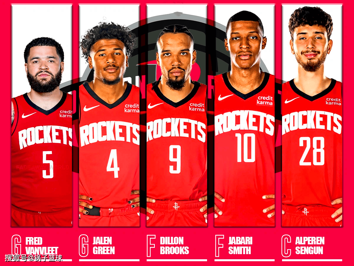 底角包夹的 底角包夹的