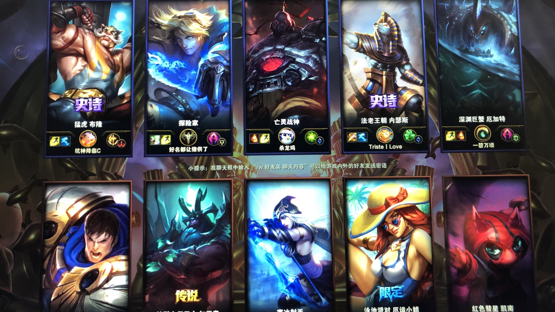 边后卫与后 边后卫与后