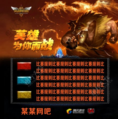 悉度让他们 悉度让他们