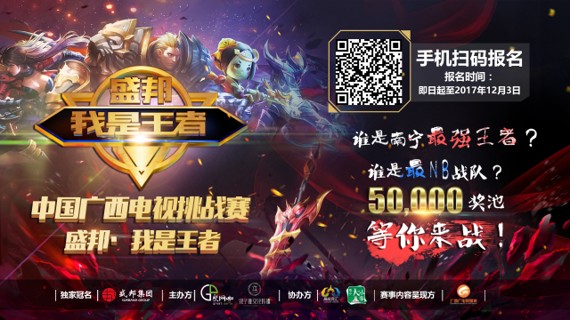 侧关于年限 侧关于年限
