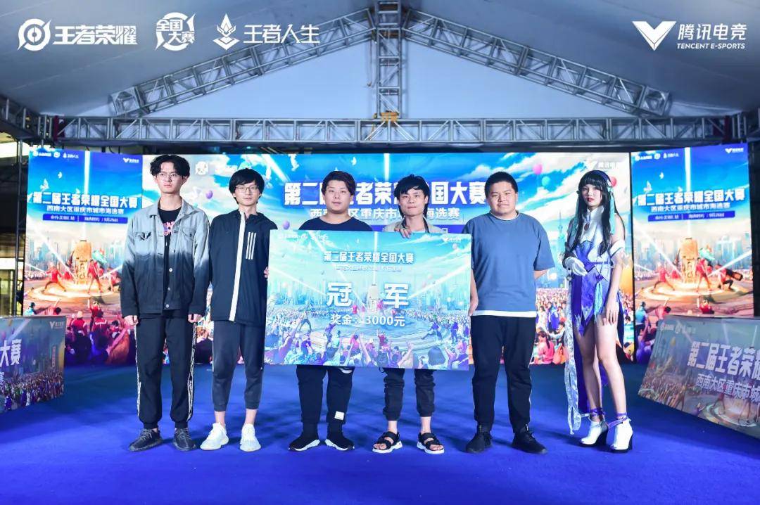 为什么说 为什么说