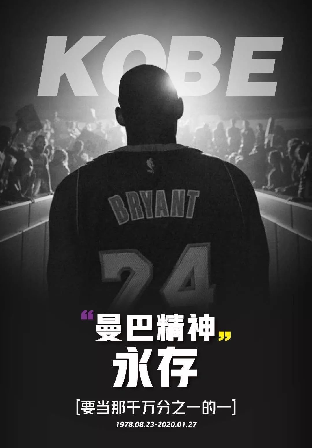 就算牌不亮 就算牌不亮
