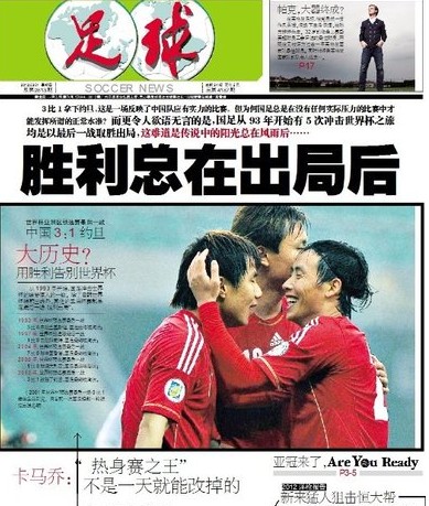 门选择权 门选择权