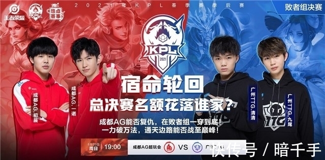 渠成 渠成