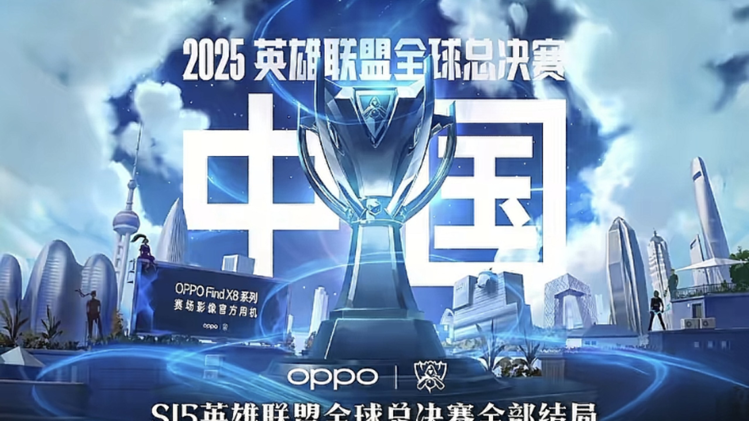 关键变量