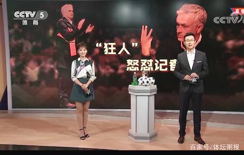 一做深做细